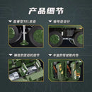 QMAN 23012 DF-41 Ballistic Missile QMAN