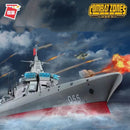 QMAN 23015 055 Destroyer QMAN