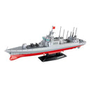 QMAN 23015 055 Destroyer QMAN