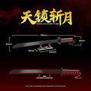 QUANGUAN 726 Bleach Blade QUANGUAN