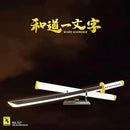 QUANGUAN 727 One Piece Wado Ichimonji QUANGUAN