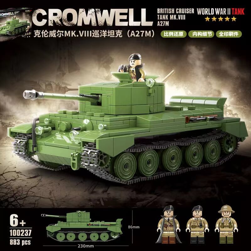 QUANGUAN Military 100237 Cromwell MK.VIII Tank A27M QUANGUAN