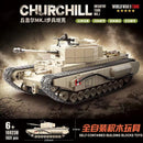 QUANGUAN Military 100238 Churchill MK.I Infantry Tank QUANGUAN