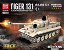 QUANGUAN Military WW2 100061 Tiger 131 QUANGUAN
