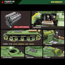 QUANGUAN Military WW2 100063 T34 Medium Tank QUANGUAN