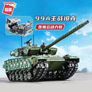 Qman 23014 99A Tank QMAN