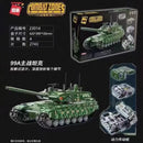 Qman 23014 99A Tank QMAN