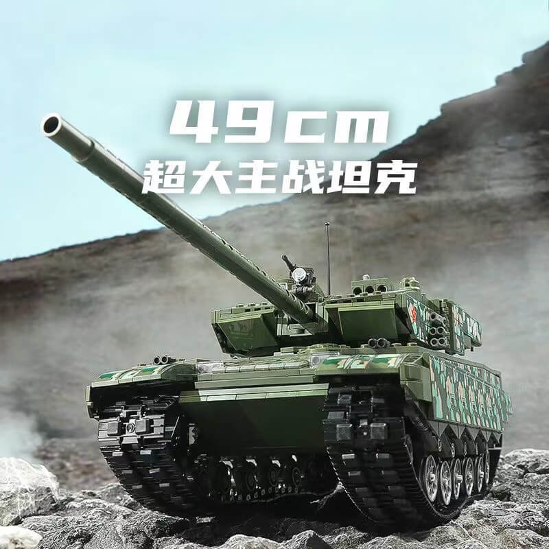 Qman 23014 99A Tank QMAN