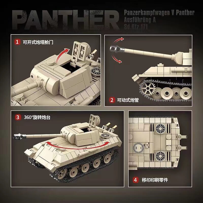 Quanguan 100245 Panther medium tank Afobrick