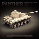 Quanguan 100245 Panther medium tank Afobrick