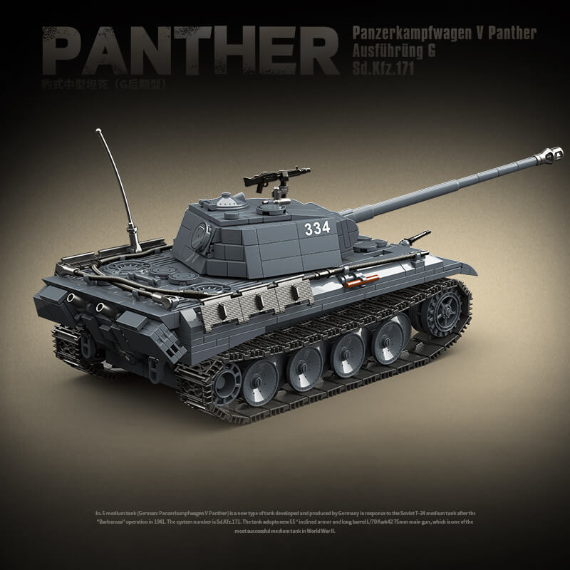 Quanguan 100246 Panther G Medium Tank Afobrick