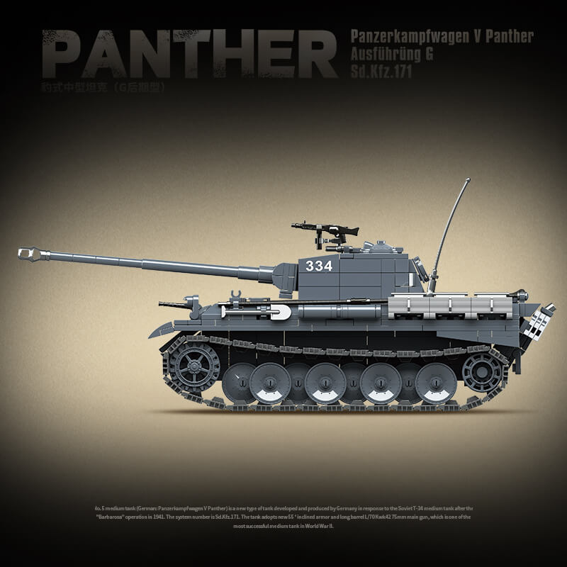 Quanguan 100246 Panther G Medium Tank Afobrick
