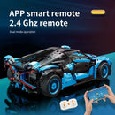 MOYU BLOCK MY88008 Bugatti Bolide MOYU BLOCK