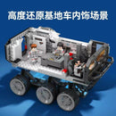 SEMBO 107104 The Wandering Earth Moon Base Carrier Afobrick