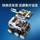 SEMBO 107104 The Wandering Earth Moon Base Carrier Afobrick