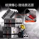 SEMBO 107105 The Wandering Earth Moon Base Truck Afobrick