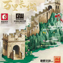 SEMBO 201025 The Great Wall sembo