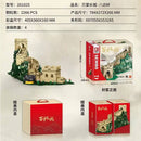 SEMBO 201025 The Great Wall sembo