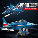 SEMBO 202188 J-10 Fighter sembo