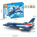 SEMBO 202188 J-10 Fighter sembo