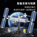 SEMBO 203018 Space Station sembo