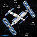 SEMBO 203018 Space Station sembo