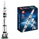 SEMBO 203305 Long March 1 rocket sembo