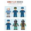 SEMBO 203305 Long March 1 rocket sembo