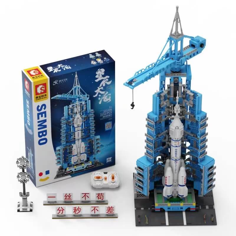 SEMBO 203308 manned spaceship launch base sembo