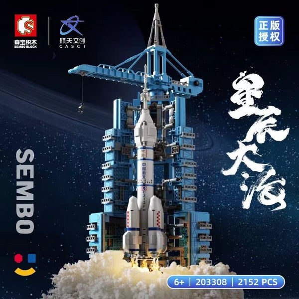 SEMBO 203308 manned spaceship launch base sembo