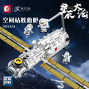 SEMBO 203324 Space Station Core Module sembo