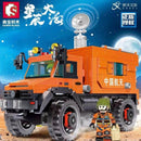 SEMBO 203326 Search and rescue mission vehicle sembo