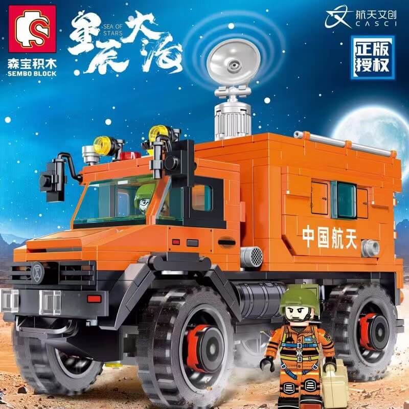 SEMBO 203326 Search and rescue mission vehicle sembo