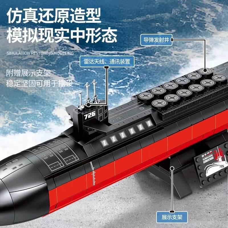 SEMBO 207126 Ohio-class strategic nuclear submarine sembo