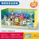 SEMBO 612211 SpongeBob Family sembo