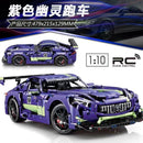 SEMBO 701028 Mercedes AMG sembo