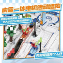 SEMBO 704000 Ski Resort sembo