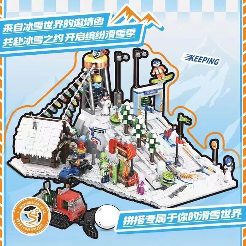 World Famous Building Blocks Collection-AFOBRICK