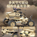 SEMBO 704951 Spirit cage jumping spider off-road vehicle sembo