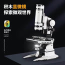 SEMBO 707900 Master Soul 471PCS sembo