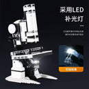 SEMBO 707900 Master Soul 471PCS sembo