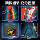 SEMBO 708946 Magic Music Electric Guitar sembo