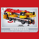 SEMBO 712022 SANY Truck Crane Afobrick