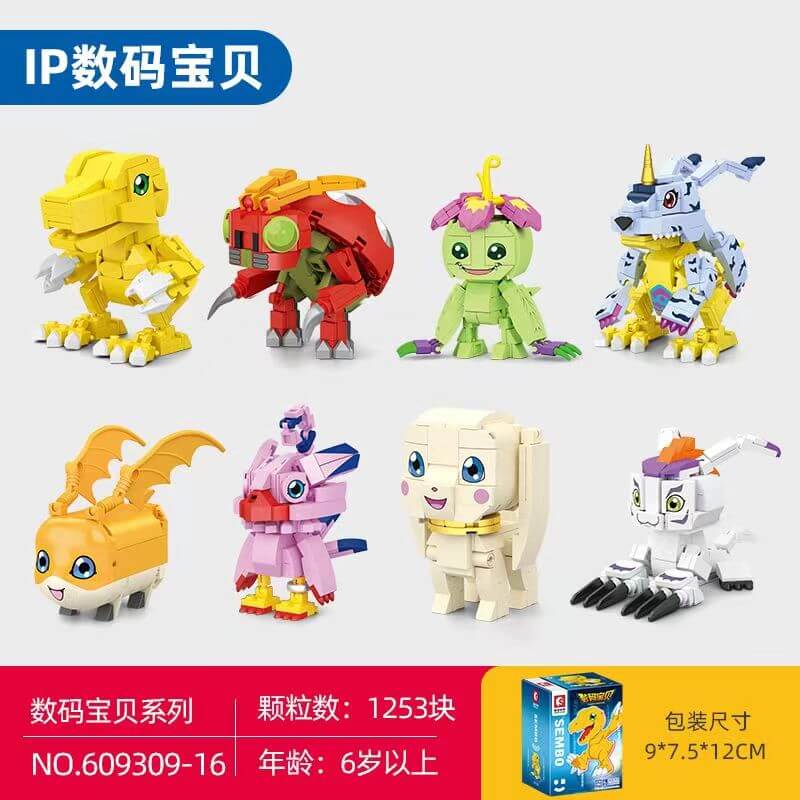 SEMBO Digital Monster Characters and monsters Afobrick