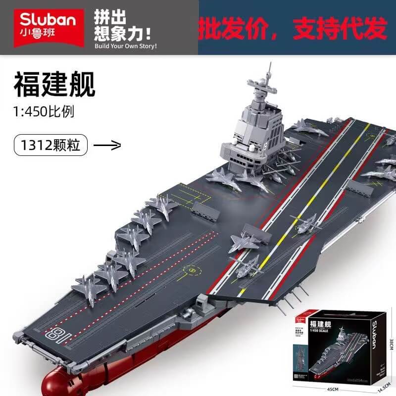 SLUBAN Military Fujian aircraft carrier 1:450 Sluban