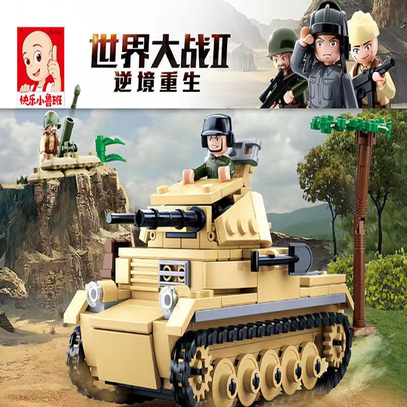 SLUBAN Military Panzer II Tank Sluban