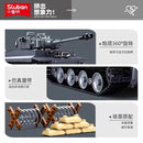 SLUBAN Military Panzerkampfwagen Tiger I RC Sluban