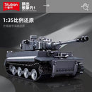 SLUBAN Military Panzerkampfwagen Tiger I RC Sluban