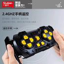 SLUBAN Military Panzerkampfwagen Tiger I RC Sluban