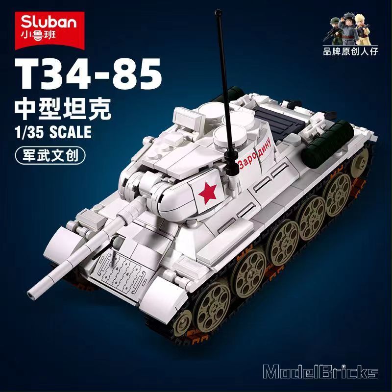 SLUBAN Military T-34/85 Medium Tank Sluban